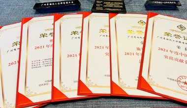 实至名归！谈球吧体育官网入口荣膺中国地坪行业协会6项大奖